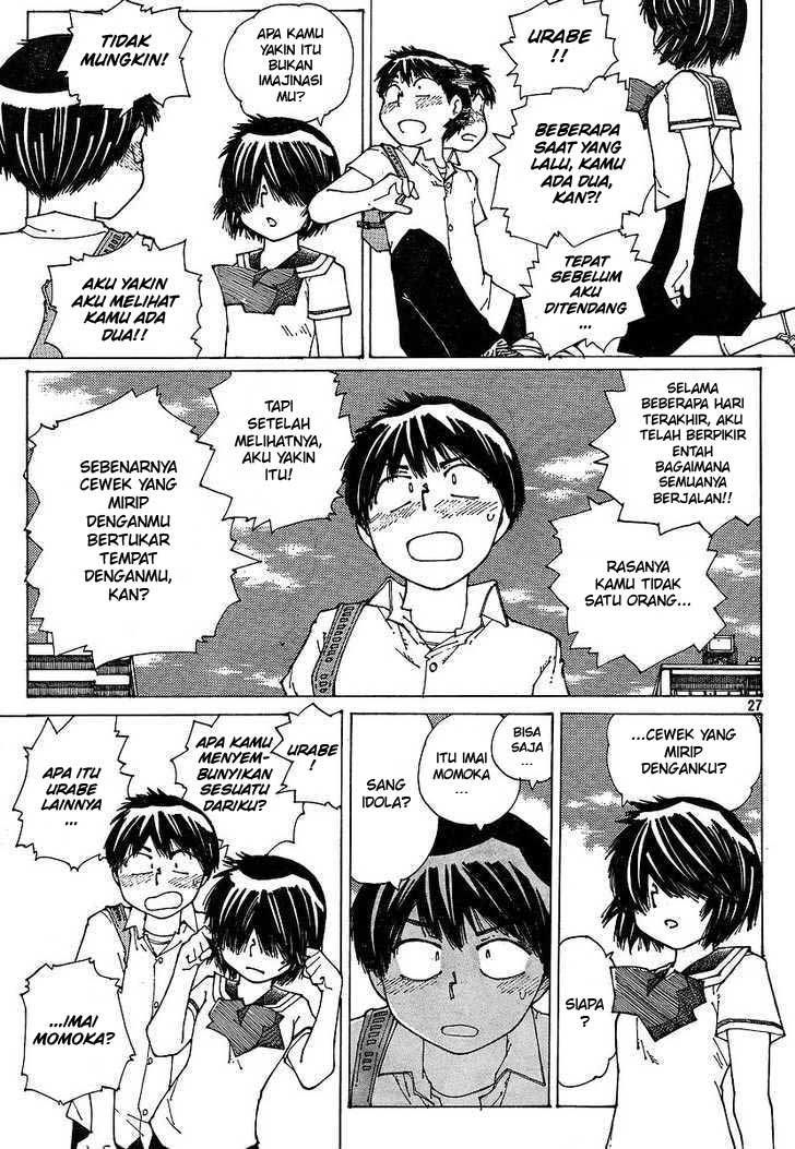 nazo-no-kanojo-x - Chapter: 48