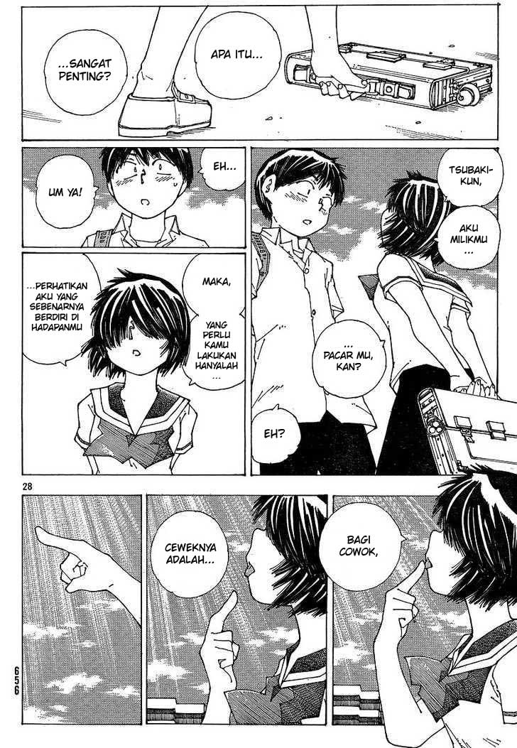 nazo-no-kanojo-x - Chapter: 48