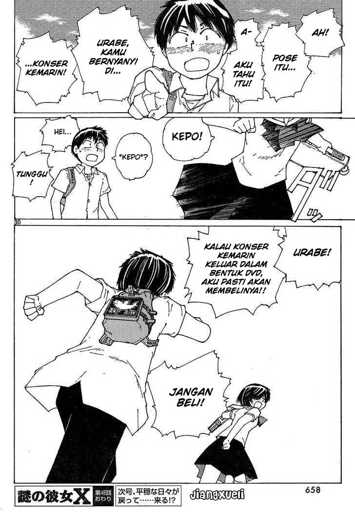 nazo-no-kanojo-x - Chapter: 48