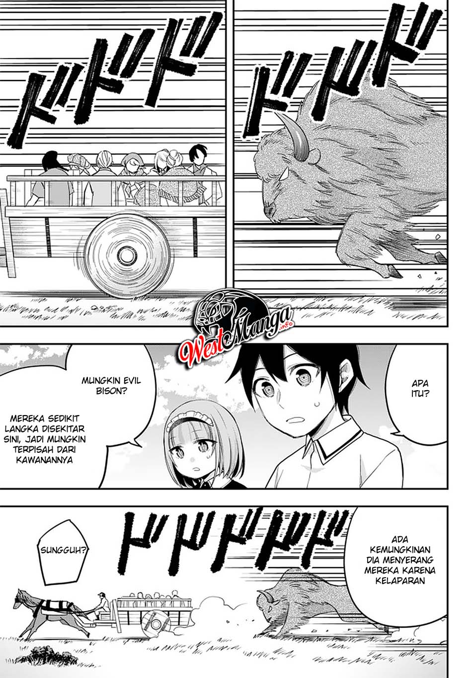 jitsu-wa-ore-saikyou-deshita - Chapter: 23.1