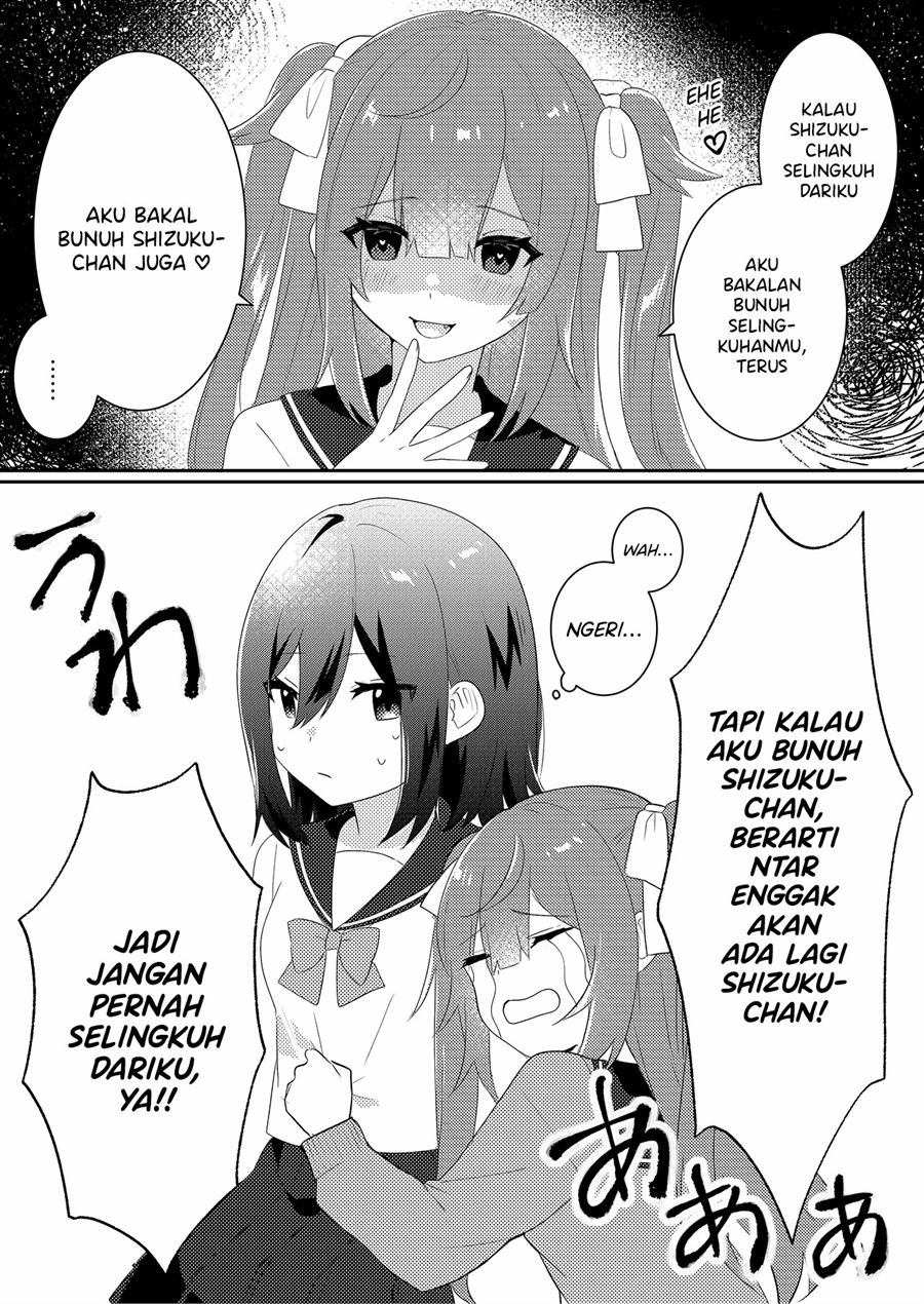 yandere-chan-x-negative-chan - Chapter: 1