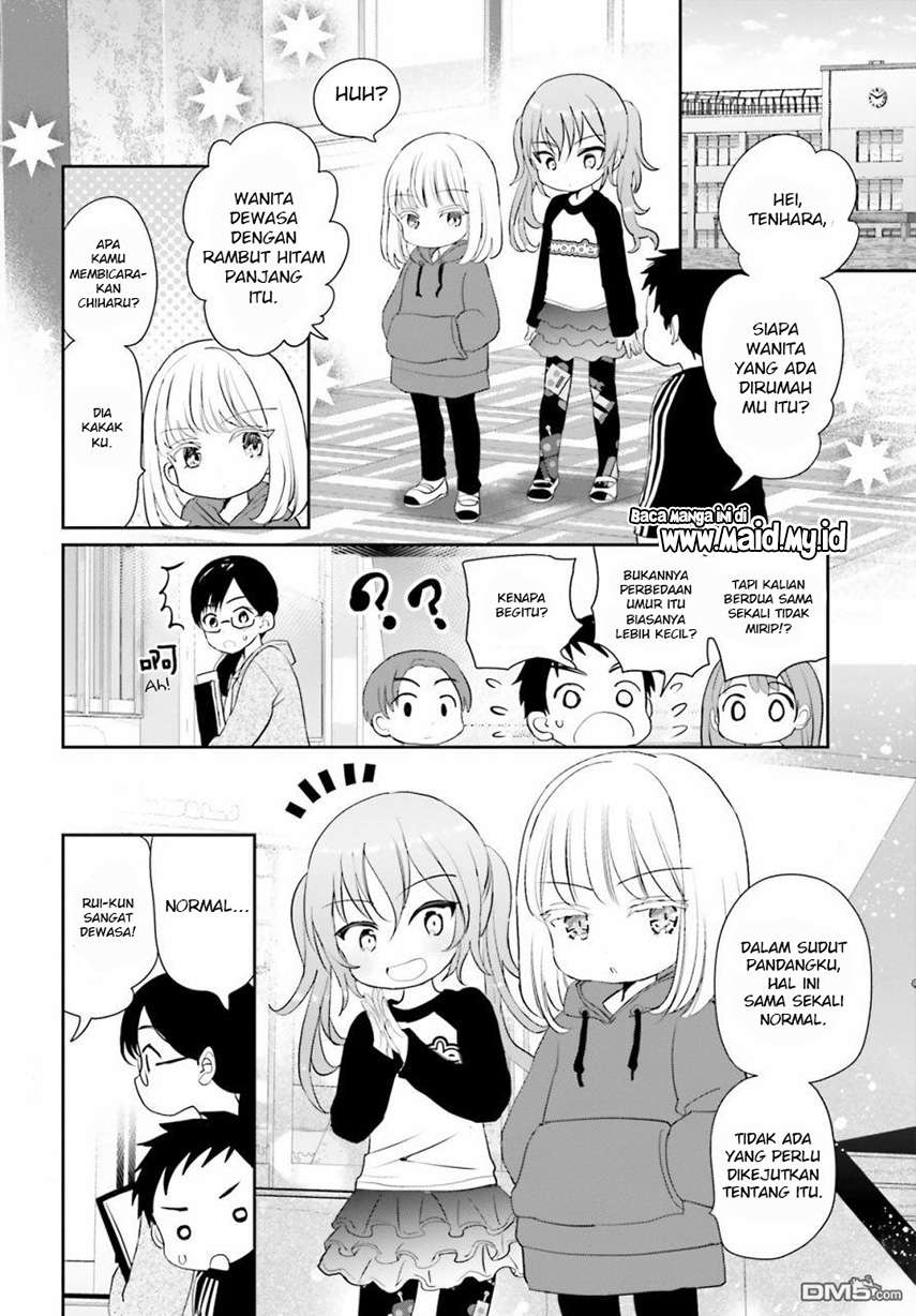 harebare-biyori - Chapter: 3
