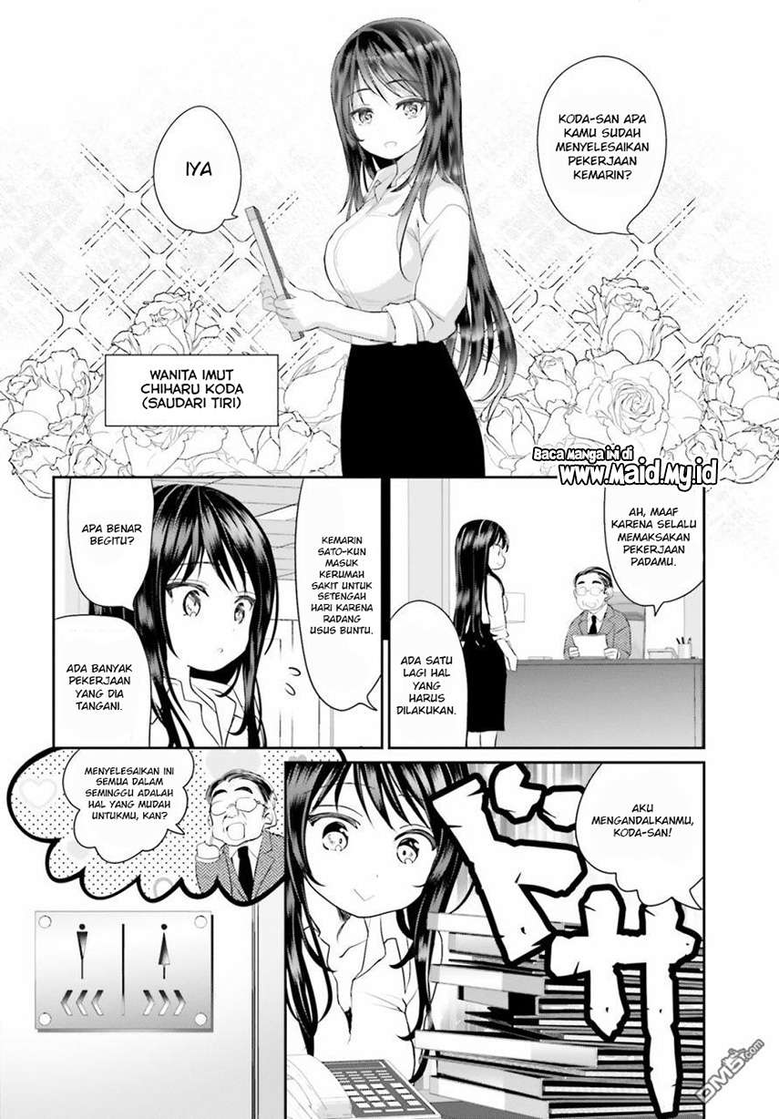 harebare-biyori - Chapter: 3