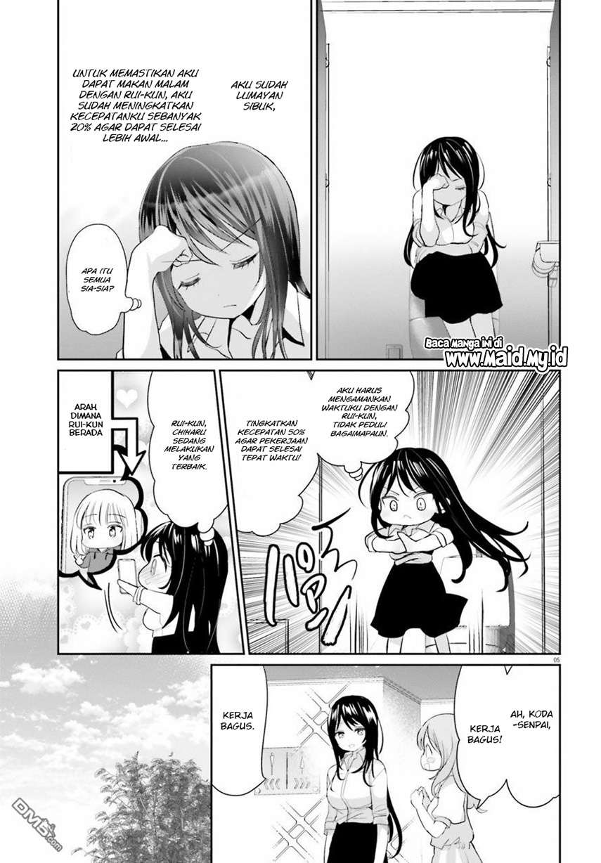 harebare-biyori - Chapter: 3