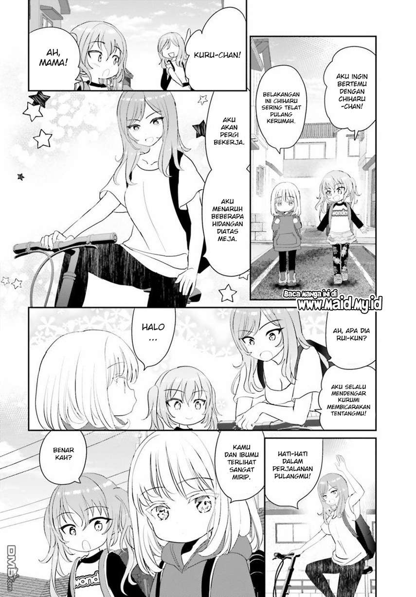harebare-biyori - Chapter: 3