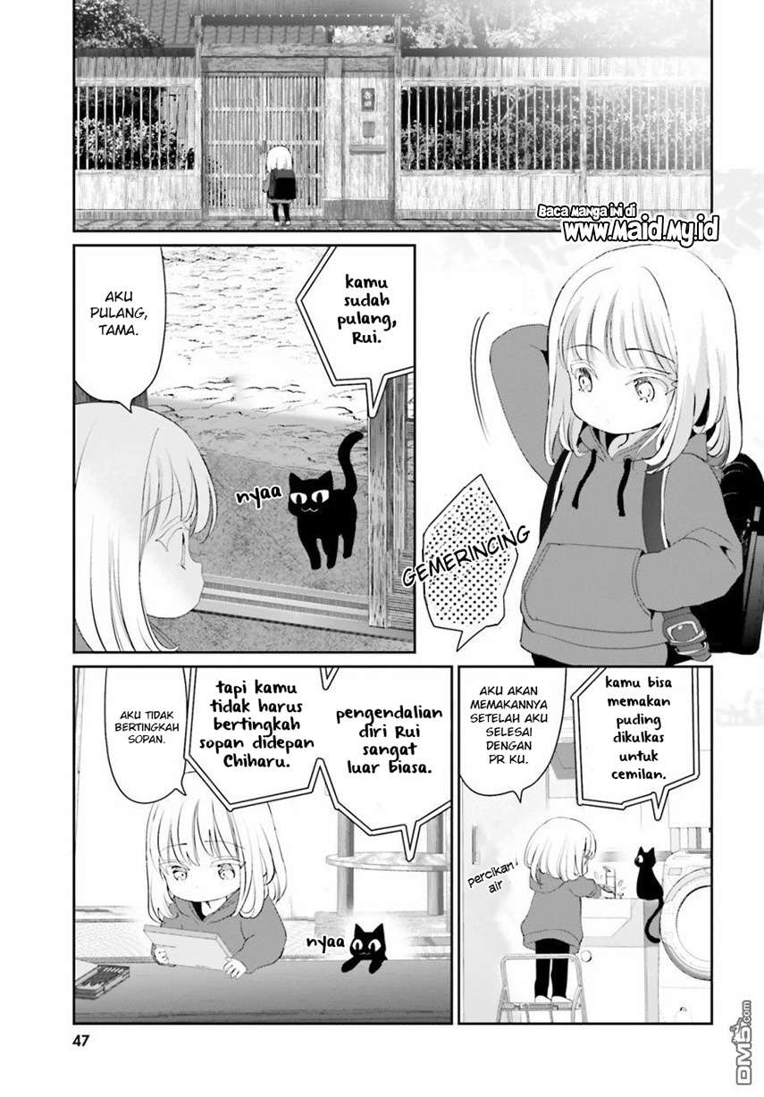harebare-biyori - Chapter: 3