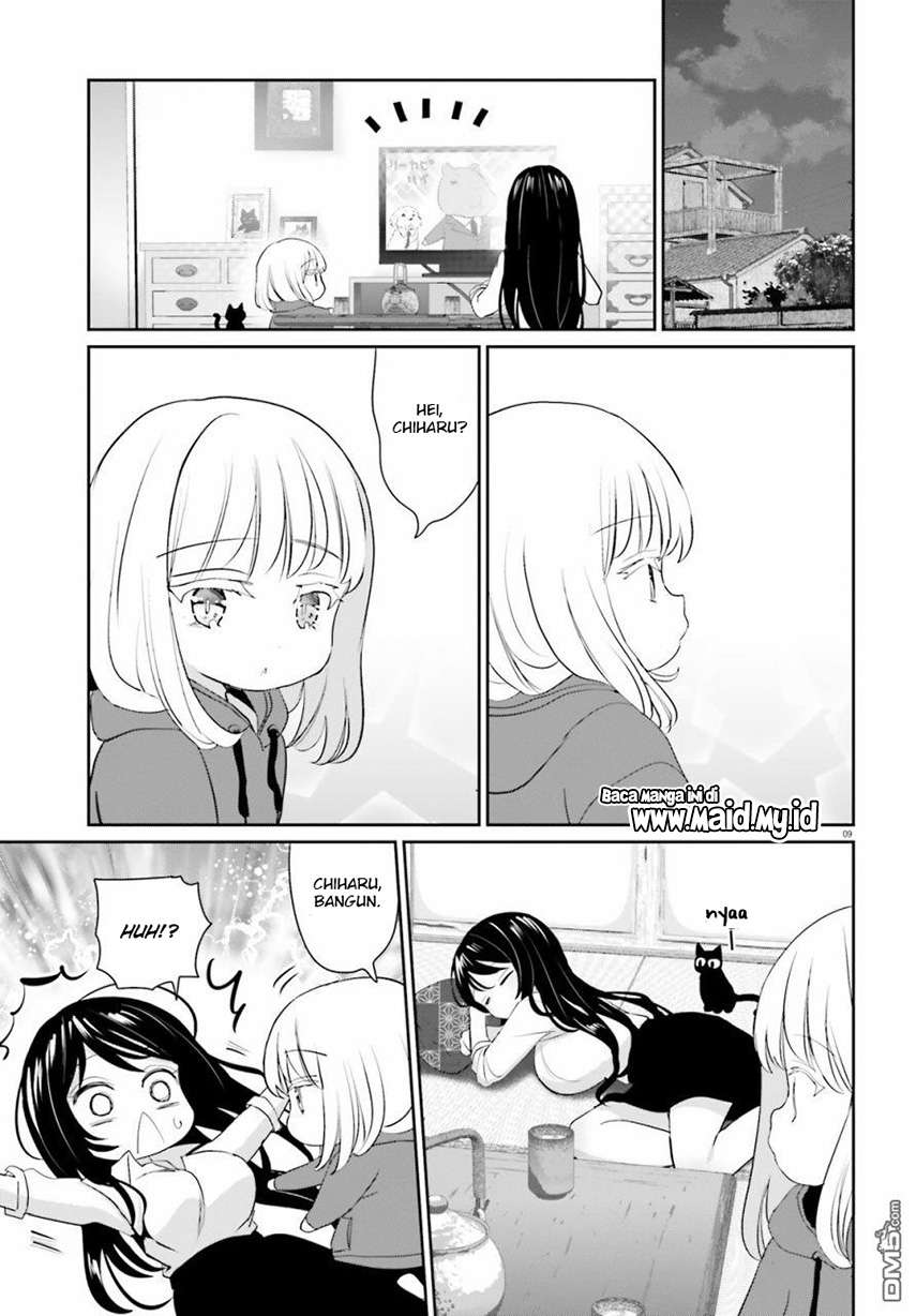 harebare-biyori - Chapter: 3