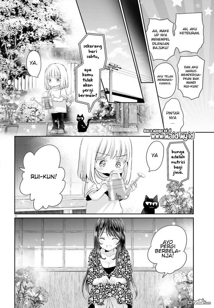 harebare-biyori - Chapter: 3