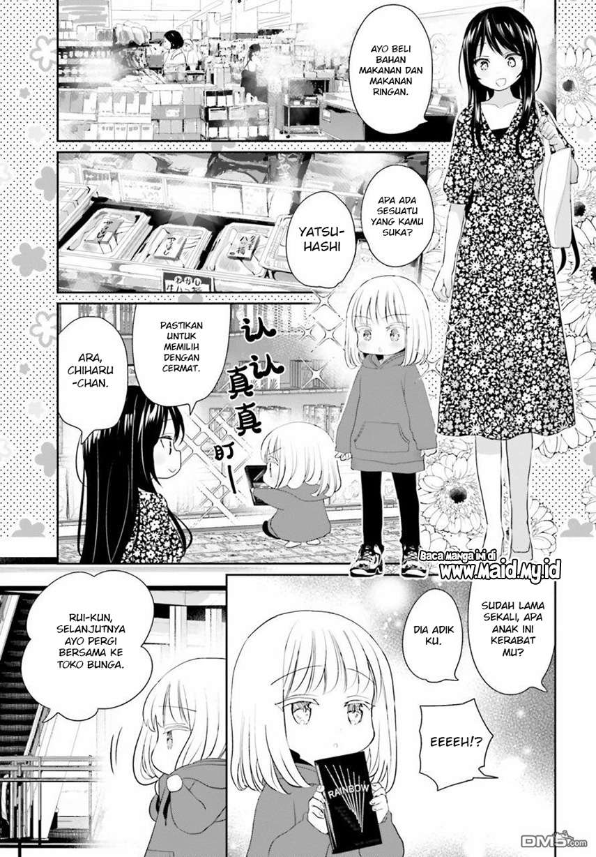 harebare-biyori - Chapter: 3
