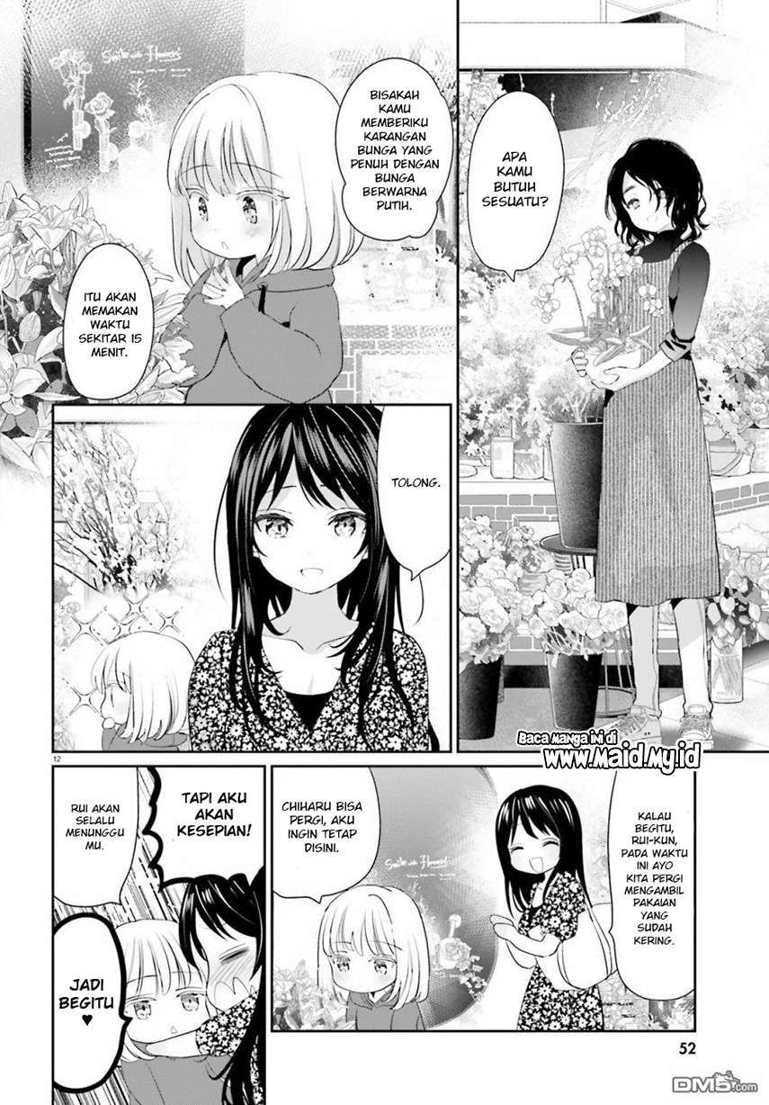 harebare-biyori - Chapter: 3