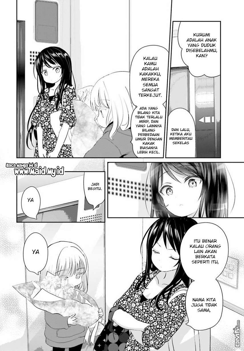 harebare-biyori - Chapter: 3