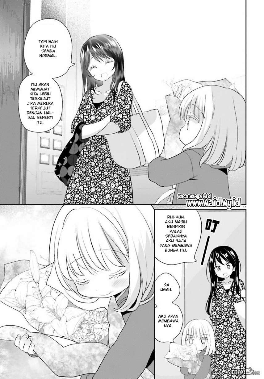 harebare-biyori - Chapter: 3