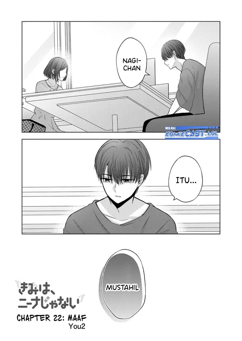 kimi-wa-nina-janai - Chapter: 22