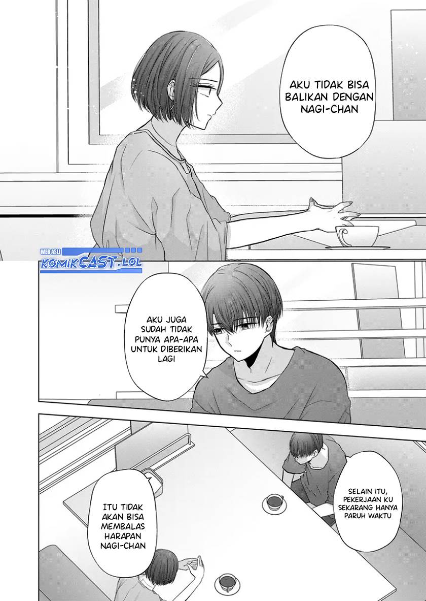 kimi-wa-nina-janai - Chapter: 22