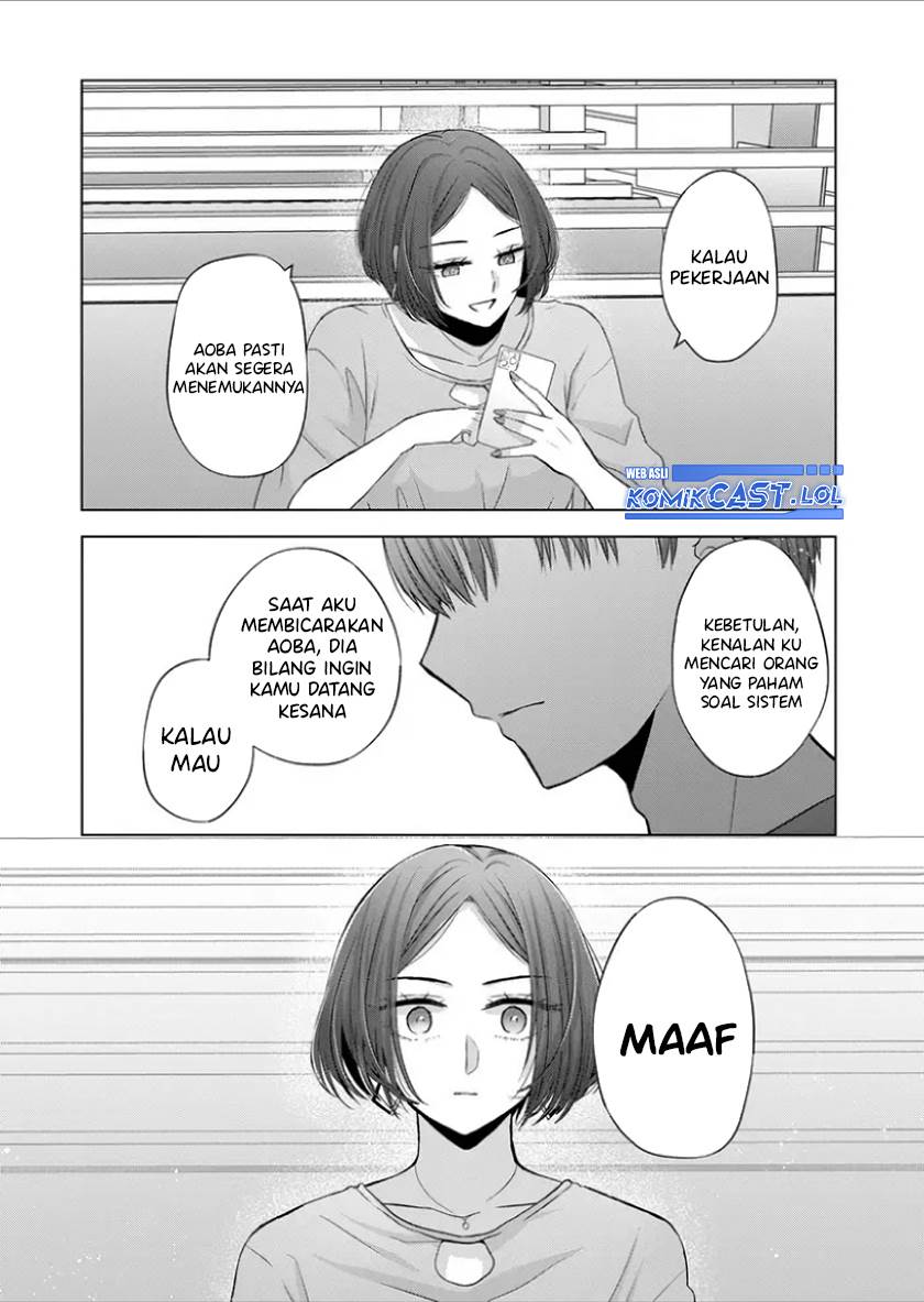 kimi-wa-nina-janai - Chapter: 22