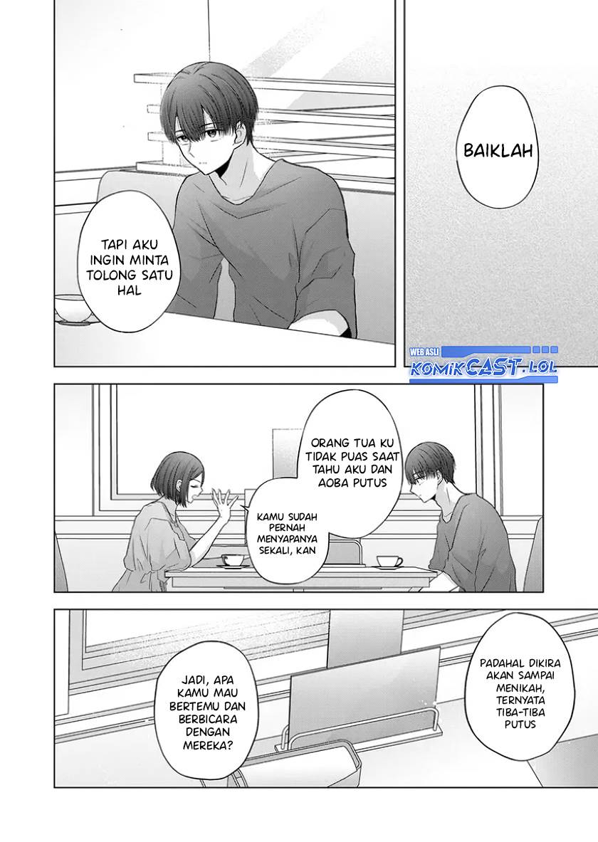 kimi-wa-nina-janai - Chapter: 22