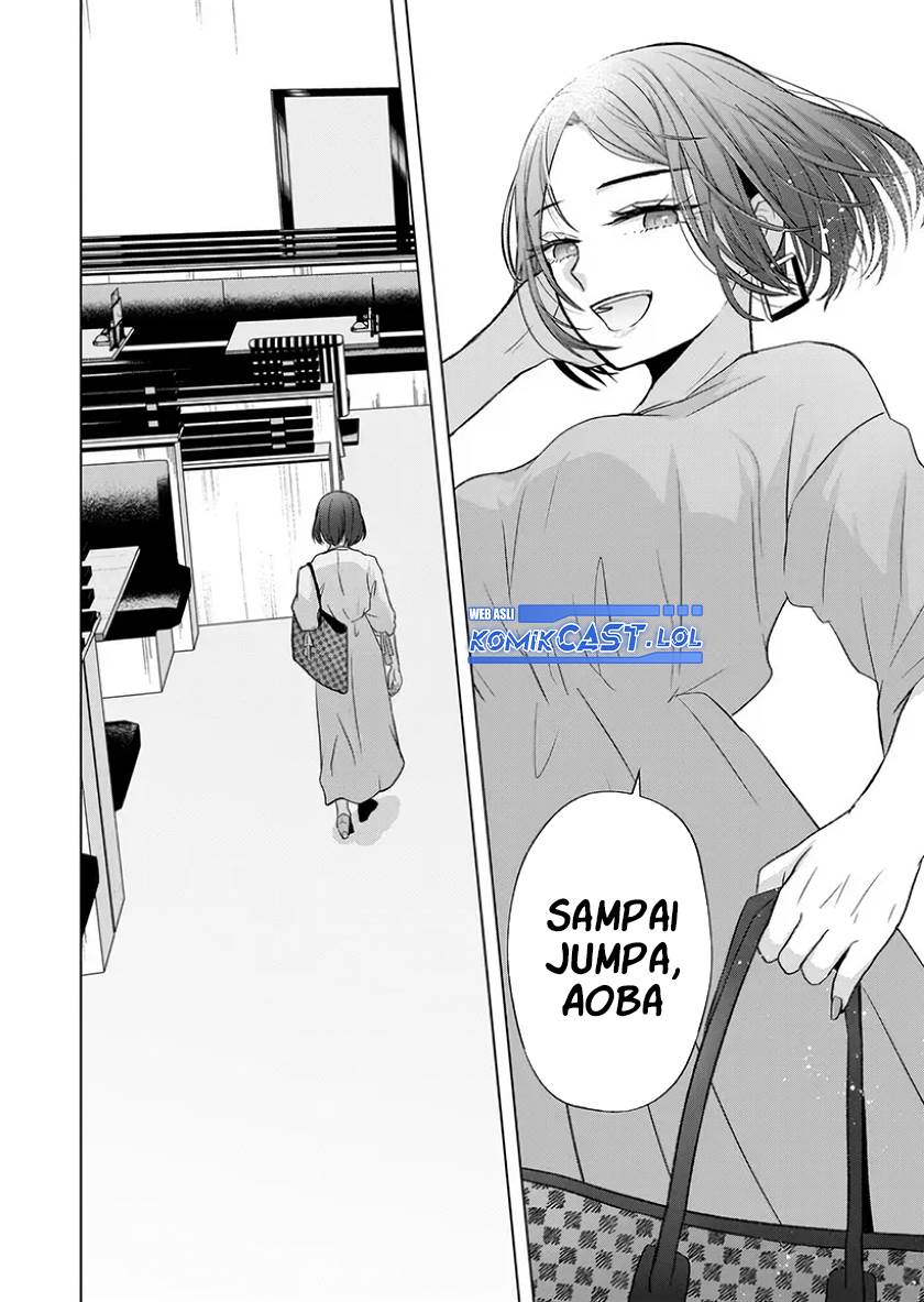 kimi-wa-nina-janai - Chapter: 22