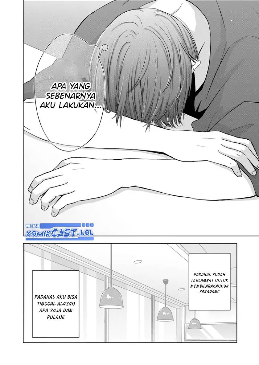 kimi-wa-nina-janai - Chapter: 22