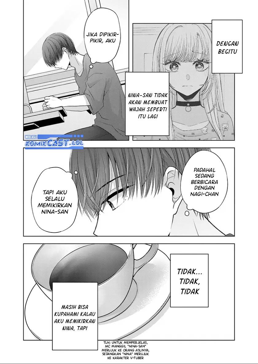 kimi-wa-nina-janai - Chapter: 22