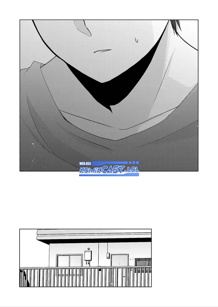 kimi-wa-nina-janai - Chapter: 22