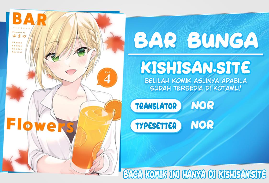 bar-flowers - Chapter: 23