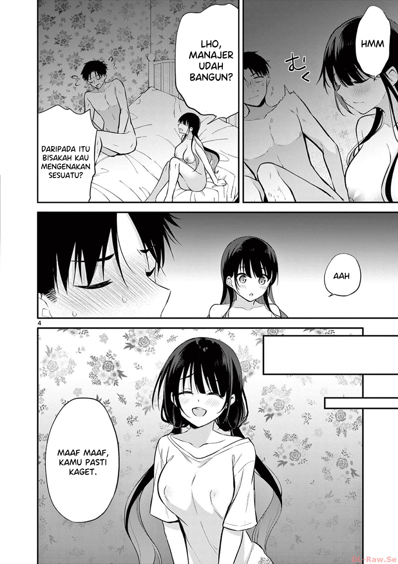 bar-flowers - Chapter: 23