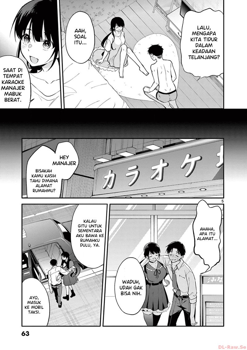 bar-flowers - Chapter: 23