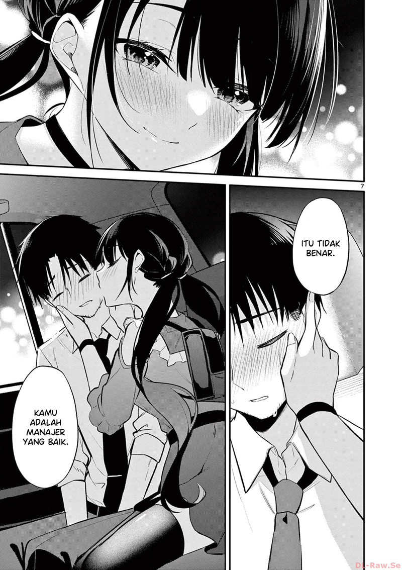bar-flowers - Chapter: 23