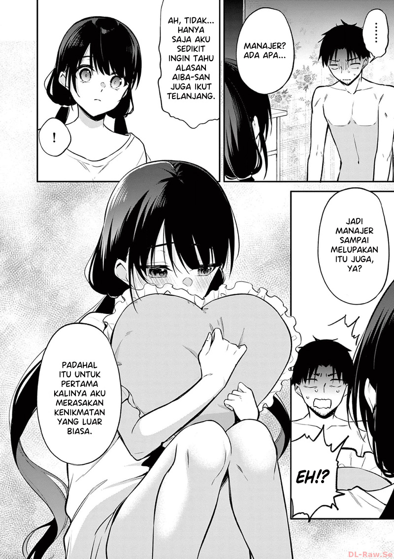 bar-flowers - Chapter: 23
