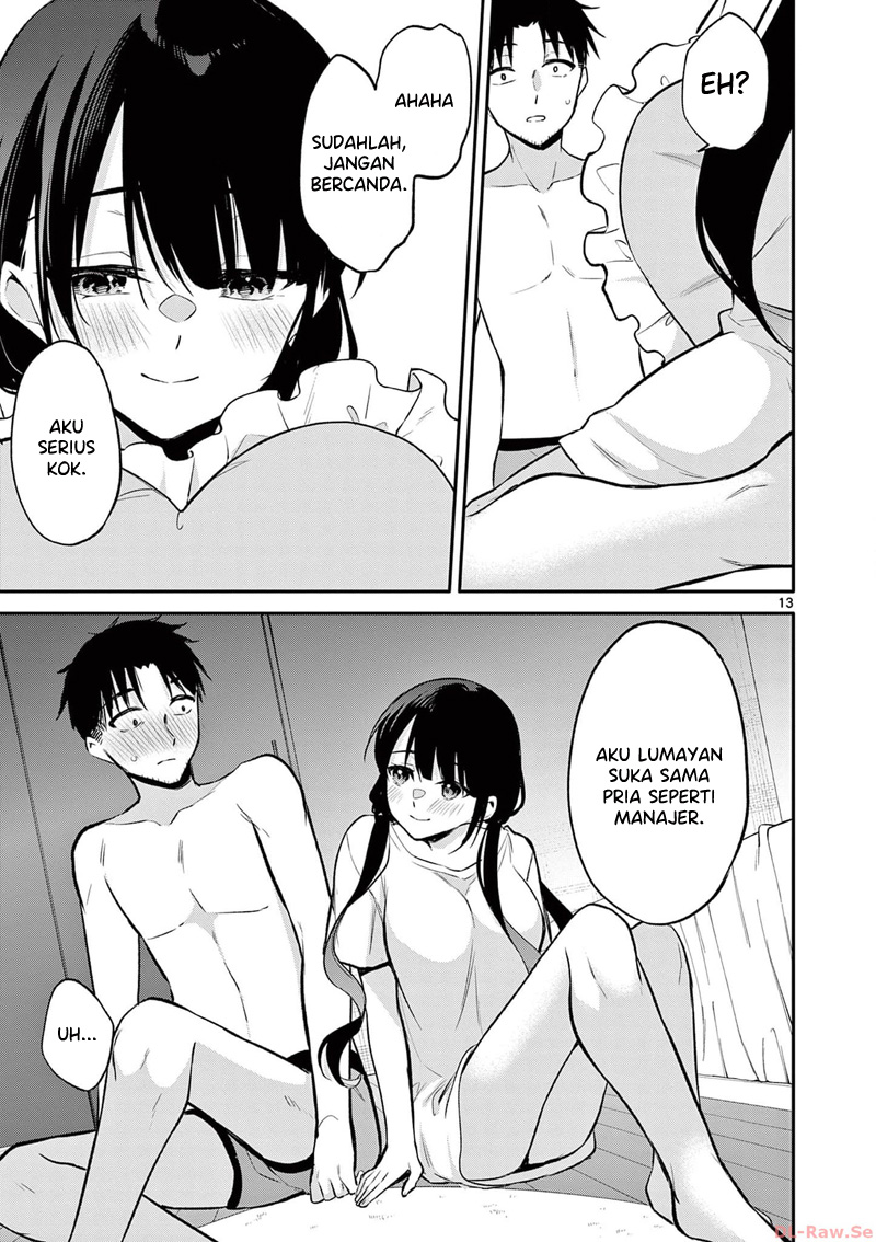 bar-flowers - Chapter: 23