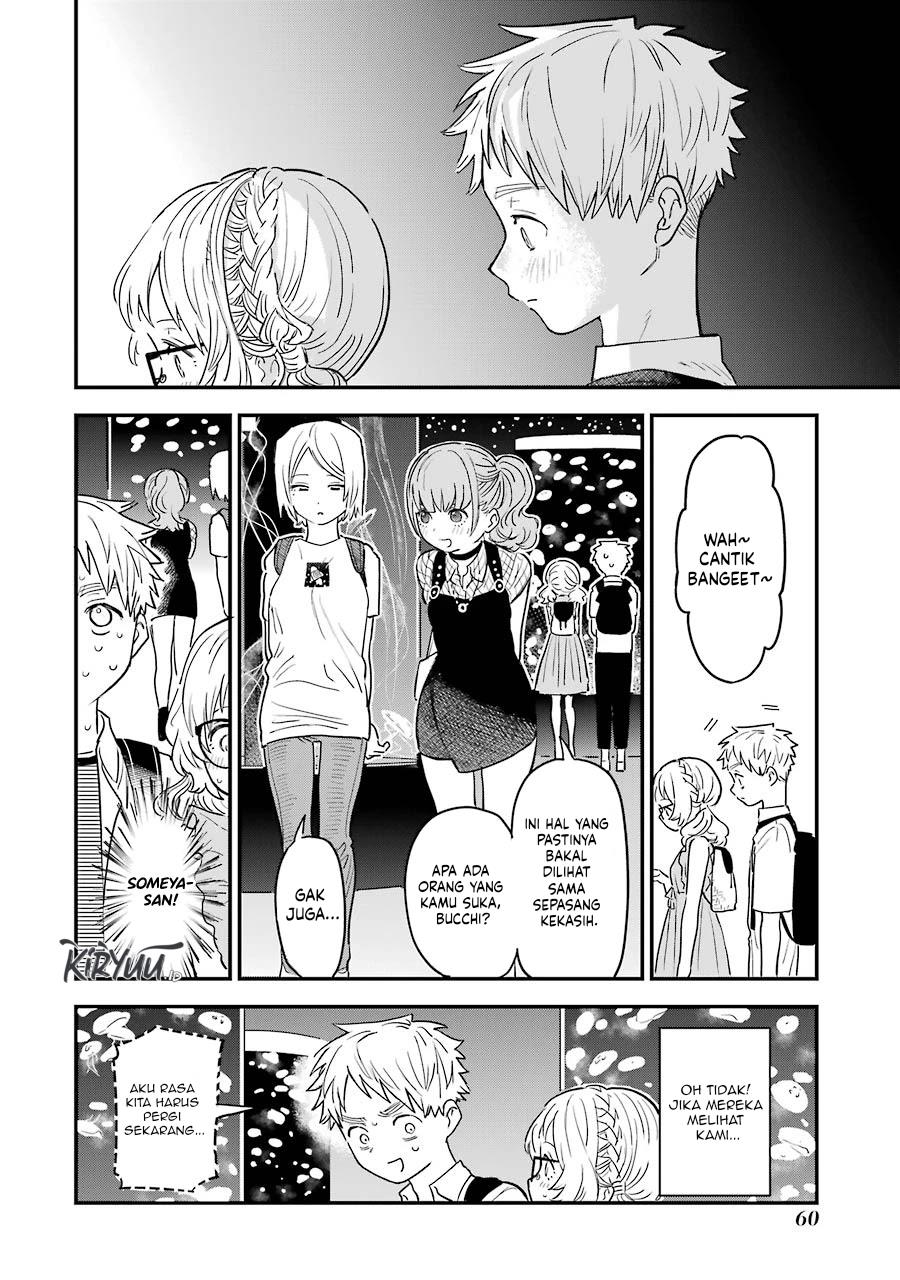 sukinako-ga-megane-wo-wasureta - Chapter: 72