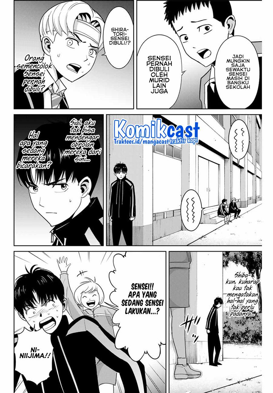 fukushuu-no-kyoukasho - Chapter: 49