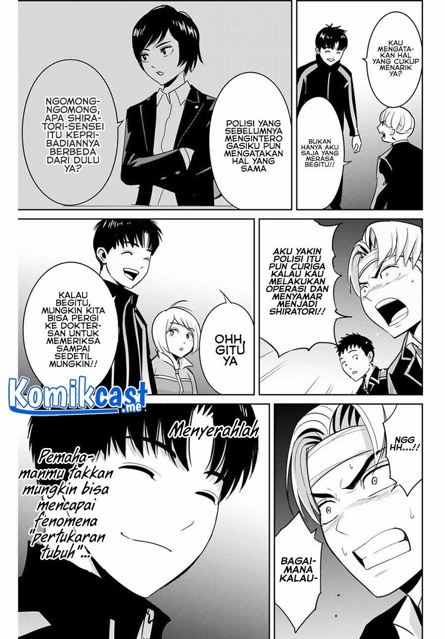 fukushuu-no-kyoukasho - Chapter: 49