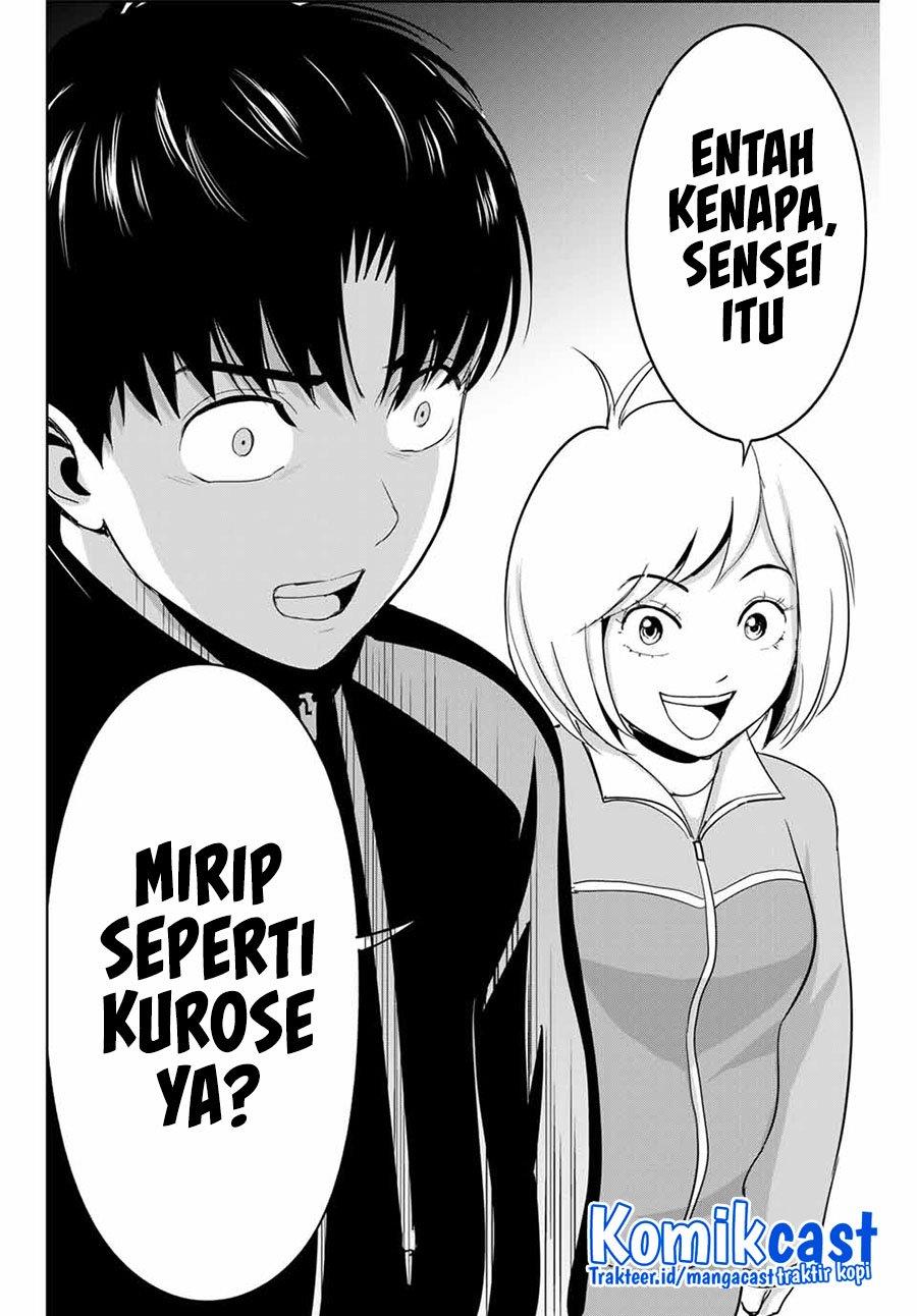 fukushuu-no-kyoukasho - Chapter: 49