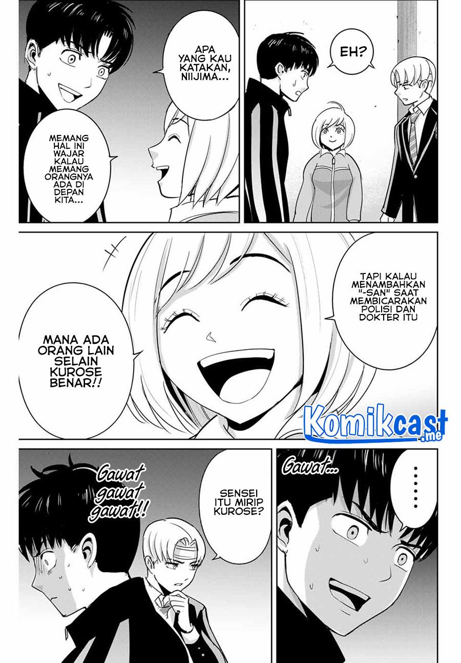 fukushuu-no-kyoukasho - Chapter: 49