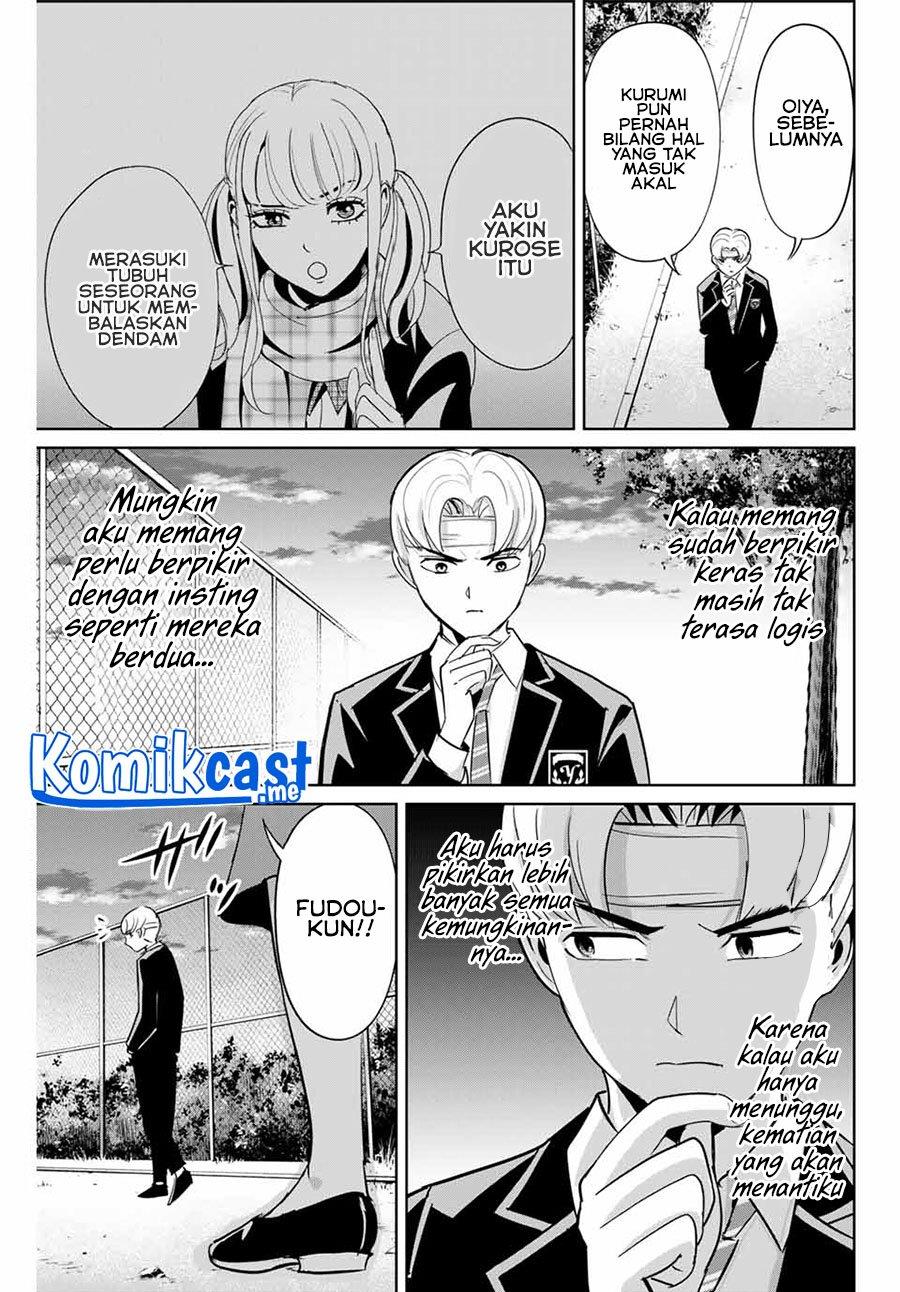 fukushuu-no-kyoukasho - Chapter: 49