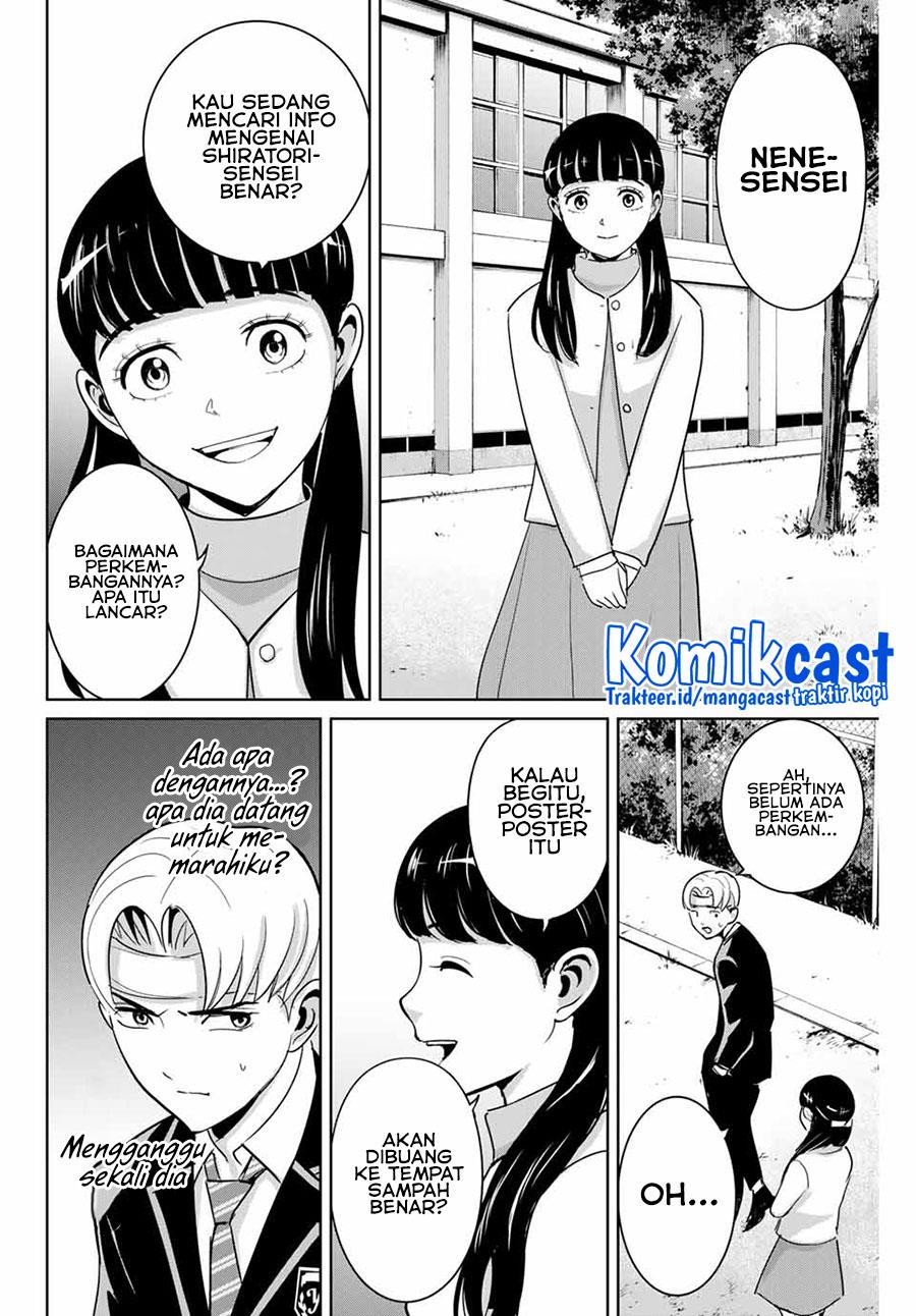 fukushuu-no-kyoukasho - Chapter: 49