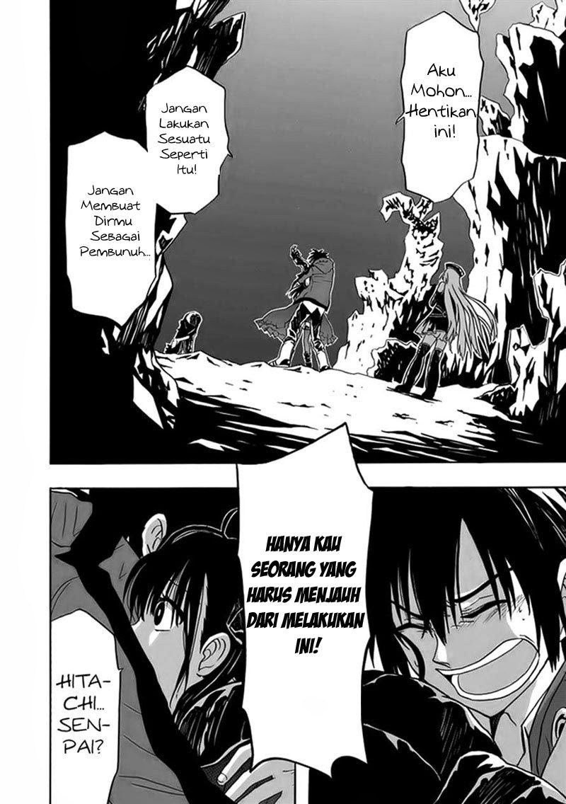 realpg - Chapter: 07