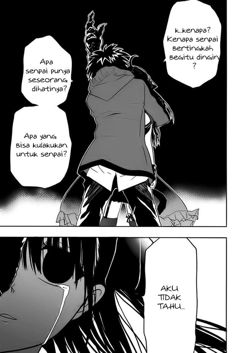 realpg - Chapter: 07