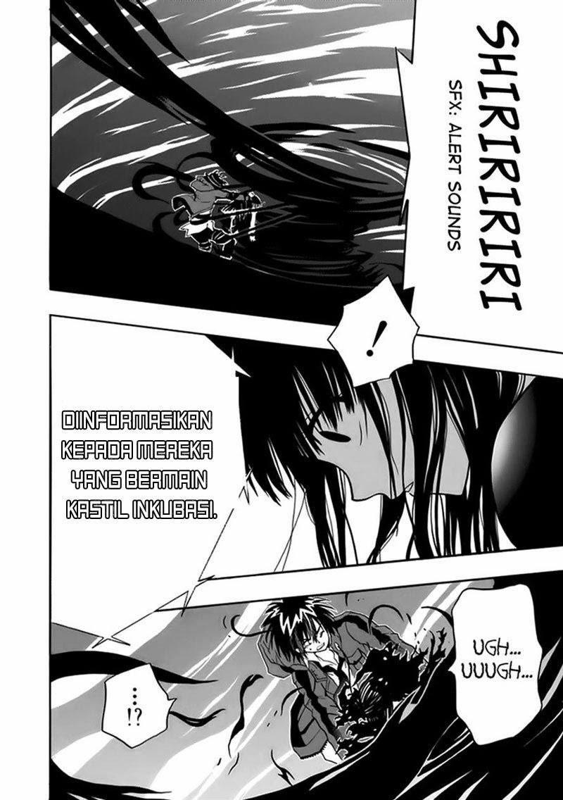 realpg - Chapter: 07