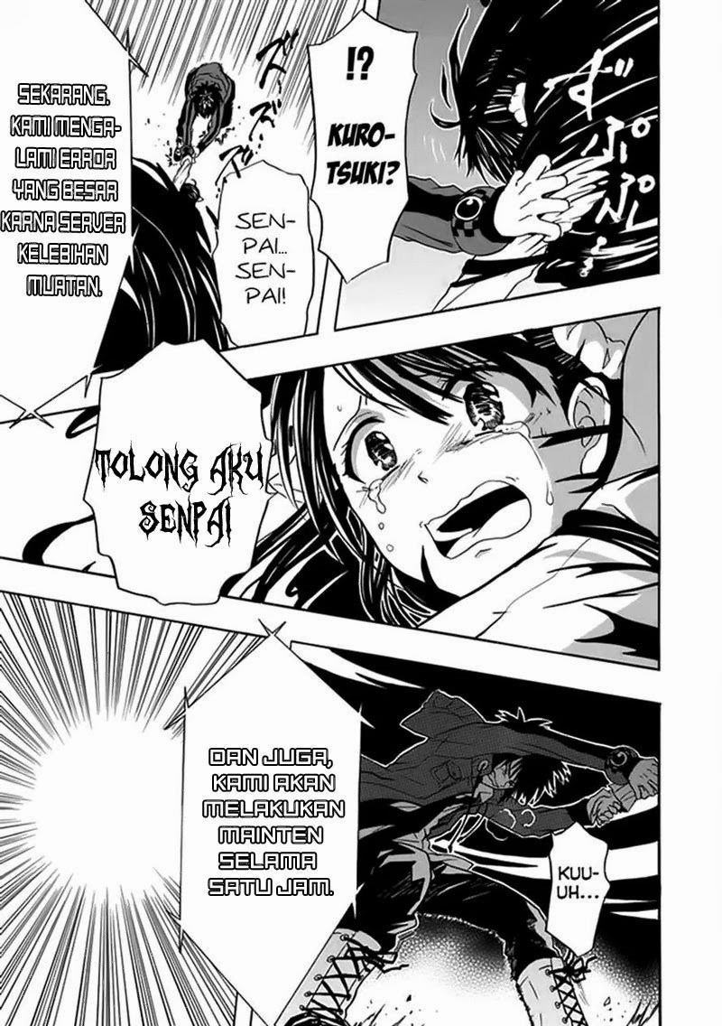 realpg - Chapter: 07