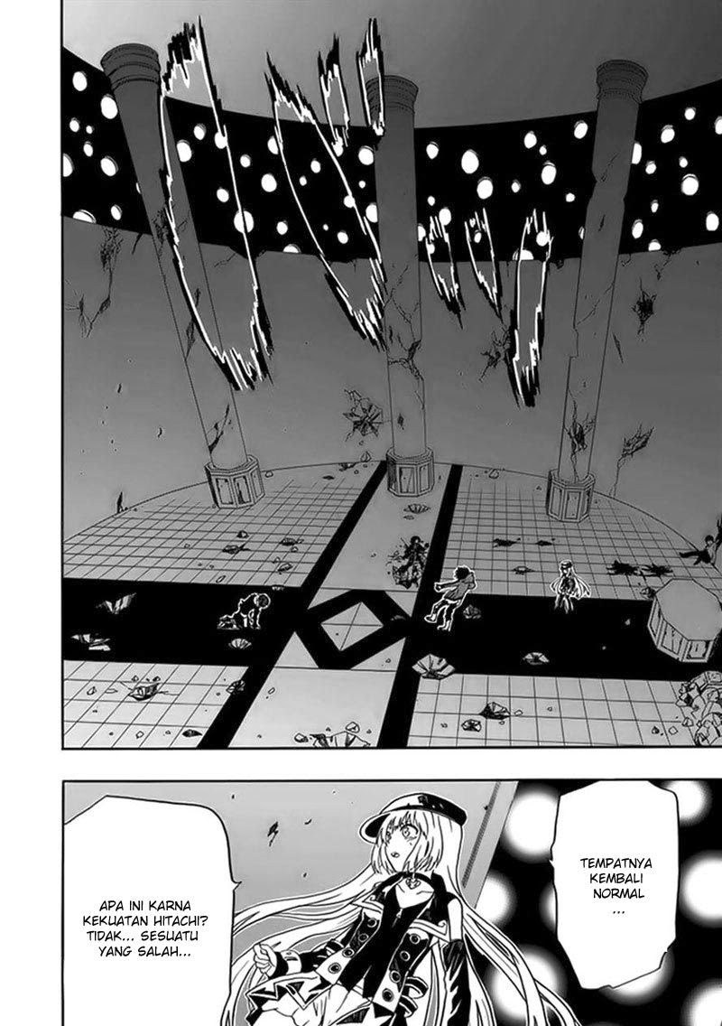 realpg - Chapter: 07