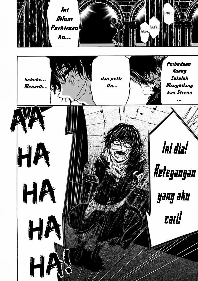 realpg - Chapter: 07