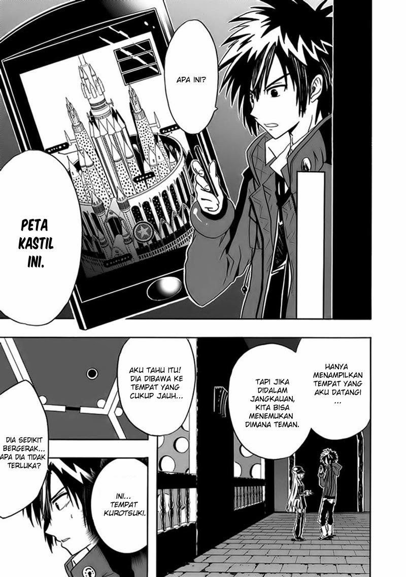 realpg - Chapter: 07