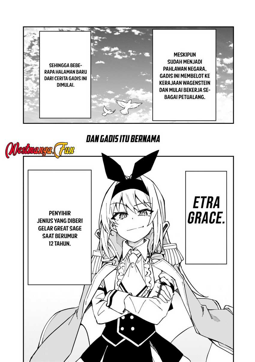 s-rank-boukensha-de-aru-ore-no-musume-tachi-wa-juudo-no-father-con-deshita - Chapter: 43