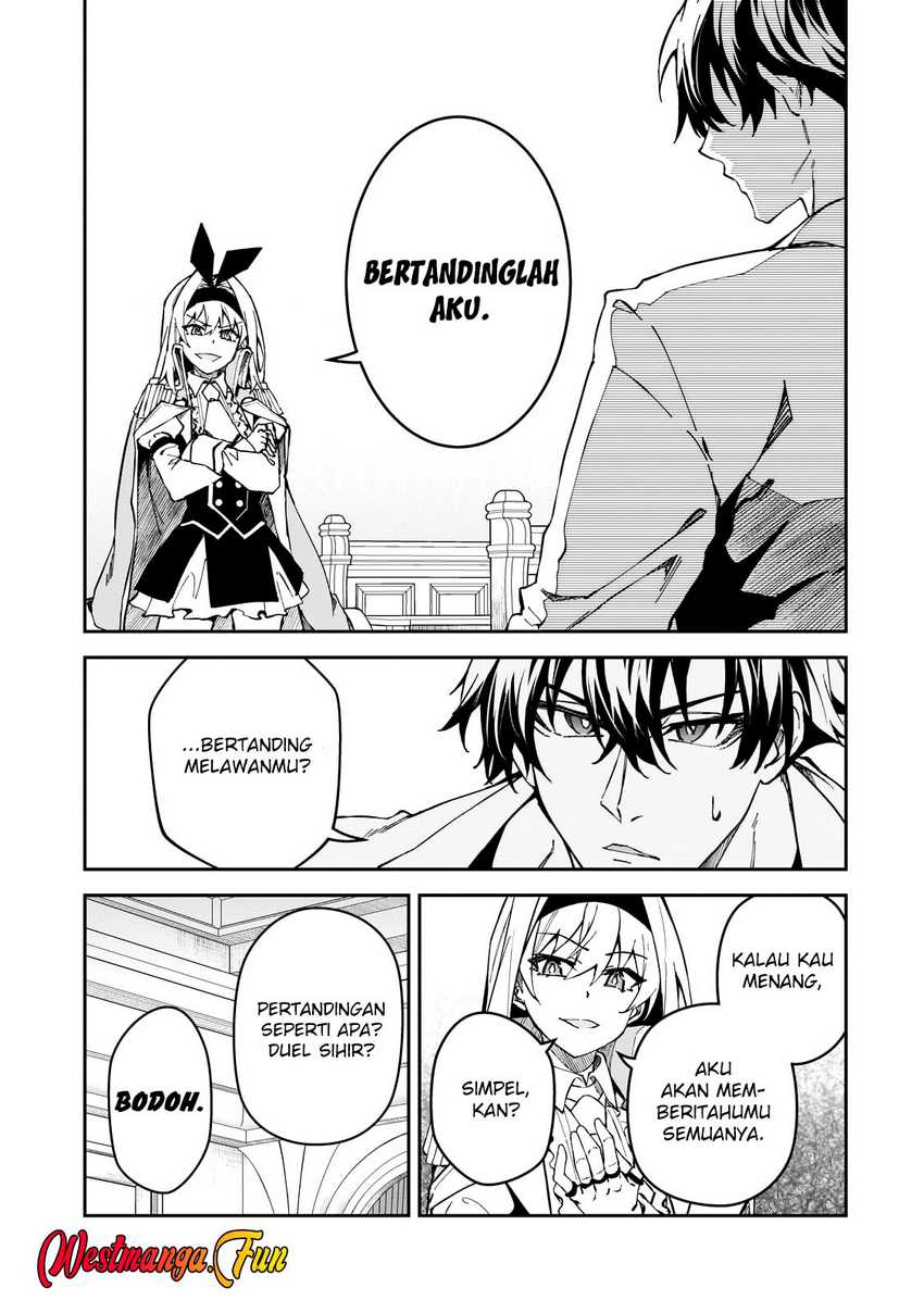 s-rank-boukensha-de-aru-ore-no-musume-tachi-wa-juudo-no-father-con-deshita - Chapter: 43