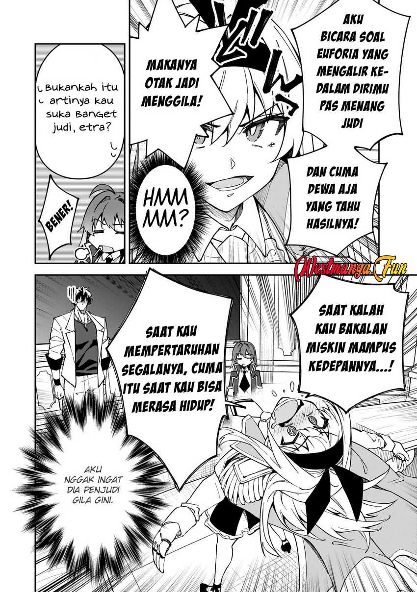 s-rank-boukensha-de-aru-ore-no-musume-tachi-wa-juudo-no-father-con-deshita - Chapter: 43