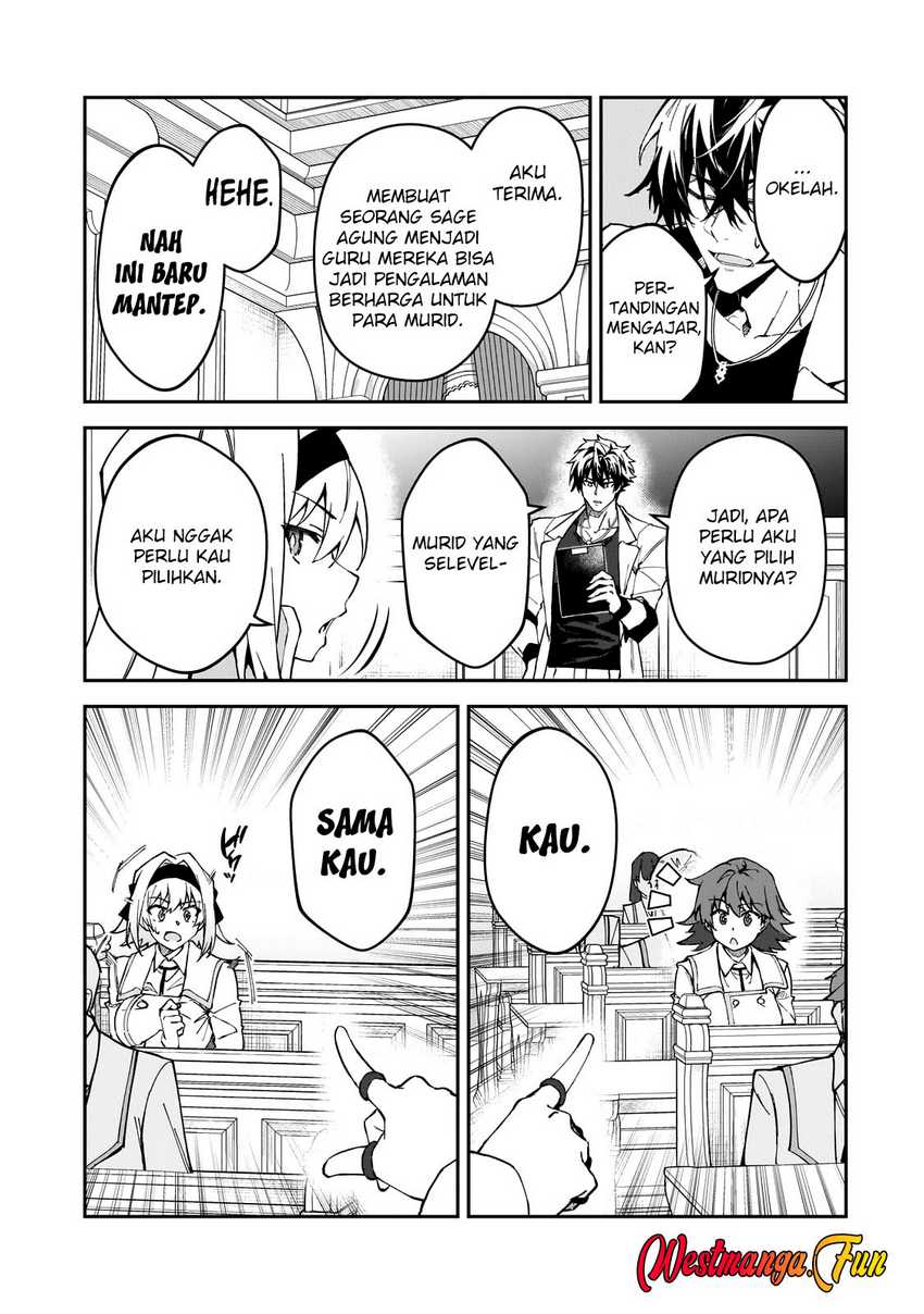 s-rank-boukensha-de-aru-ore-no-musume-tachi-wa-juudo-no-father-con-deshita - Chapter: 43