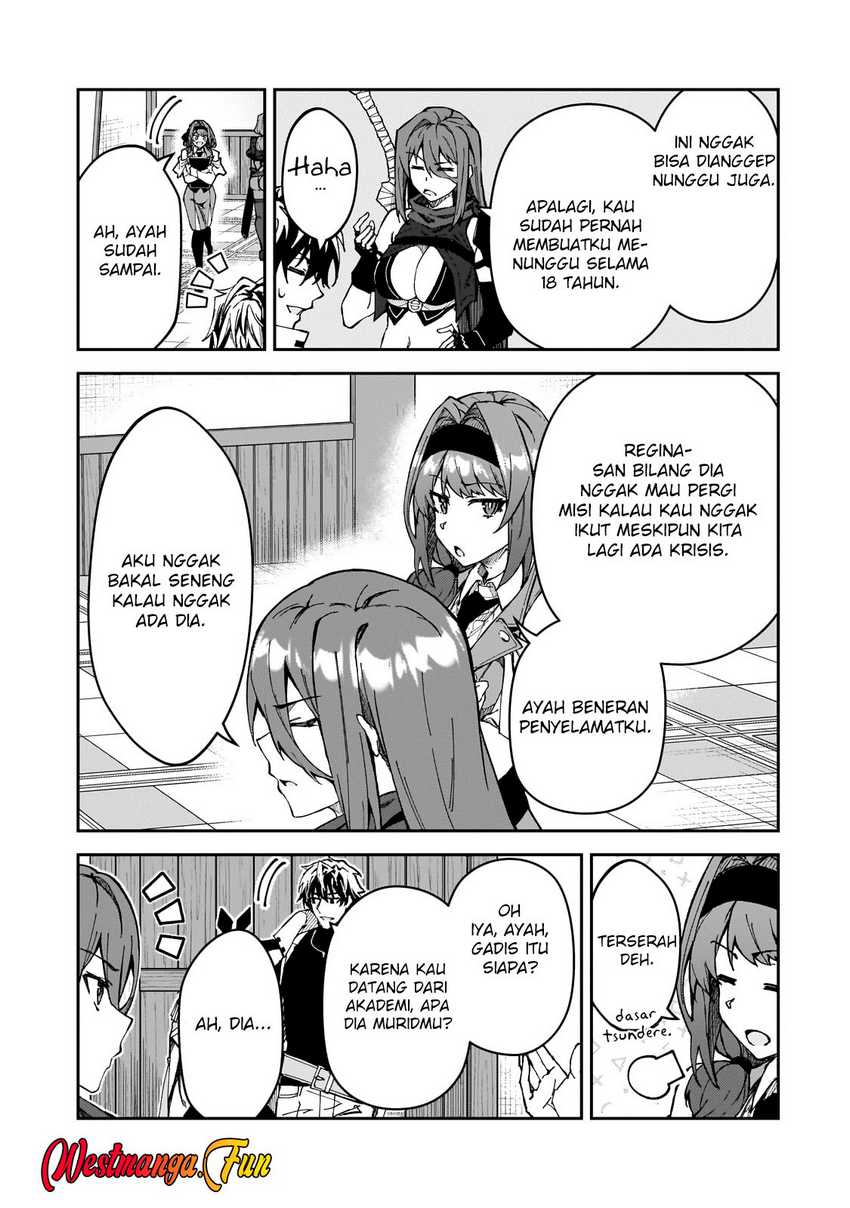 s-rank-boukensha-de-aru-ore-no-musume-tachi-wa-juudo-no-father-con-deshita - Chapter: 43