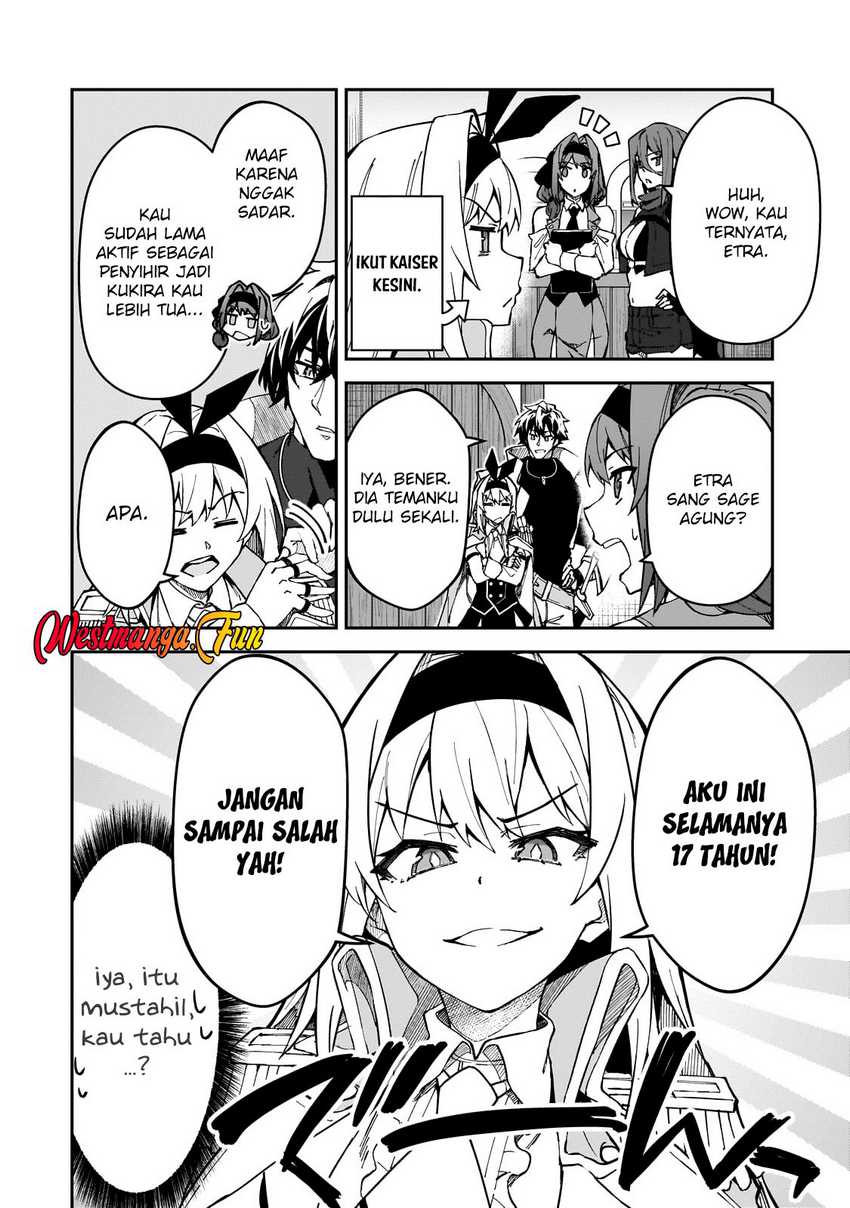 s-rank-boukensha-de-aru-ore-no-musume-tachi-wa-juudo-no-father-con-deshita - Chapter: 43